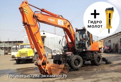 Hitachi EX 200 [3]