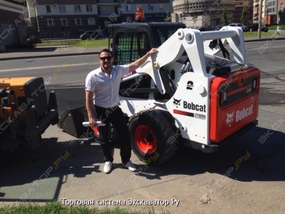 Bobcat S630 [1]