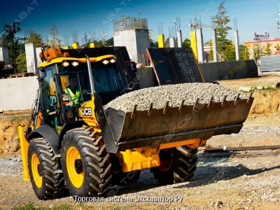 JCB 3CX Super [1]