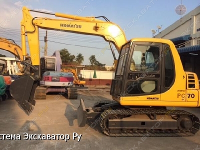 PC70 [1]