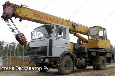 Ивановец КС-35715 [0]