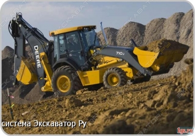 325K AC [2]