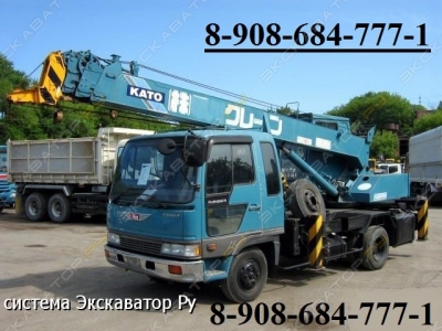 NK-70 [1]