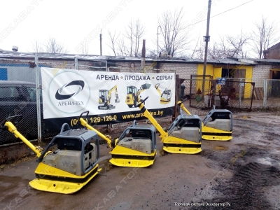 Wacker Neuson DPU 6555Heap [0]