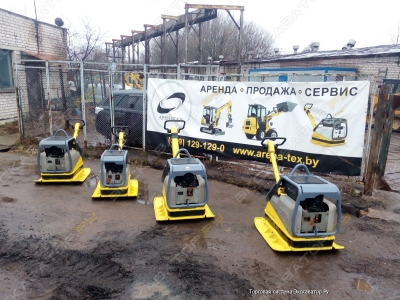 Wacker Neuson DPU 6555Heap [1]