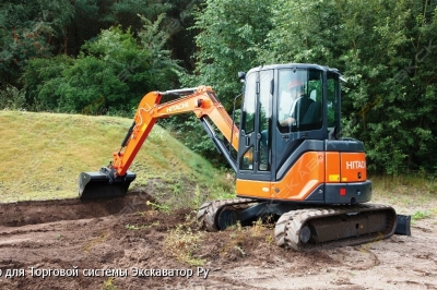 Hitachi EX27U [3]