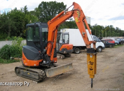 Hitachi EX27U [4]