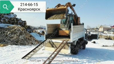 Case 430 [1]