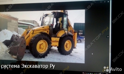 New Holland LB 115.B [2]