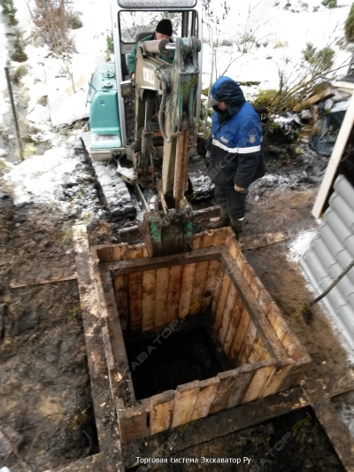 Kobelco SK 025 [2]
