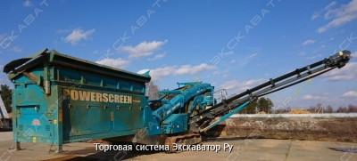 Powerscreen Chieftain 1400(Track) [1]