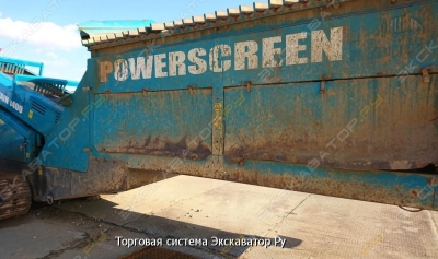 Powerscreen Chieftain 1400(Track) [2]