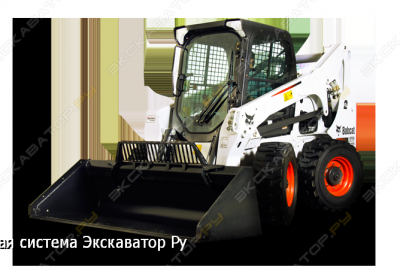 Bobcat 440 [1]