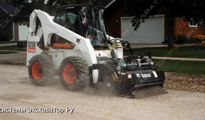 Bomag BM 500-15 [0]