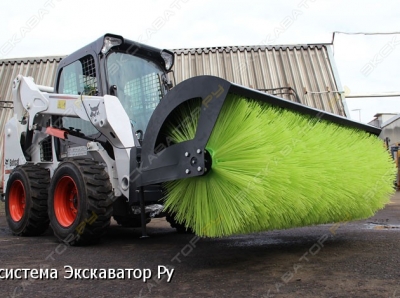 Bobcat 530 [1]