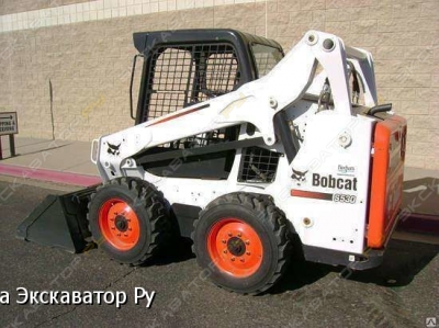 Bobcat 530 [2]