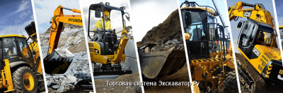 John Deere 1050K [1]