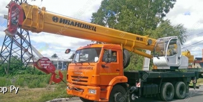 Ивановец КС-45717К-1Р [1]