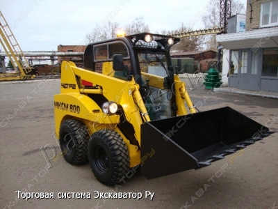 Bobcat 463 [1]