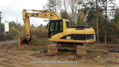 Caterpillar 320 [1]