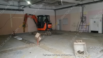 Hitachi ZAXIS 40U-2 [1]