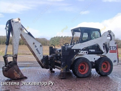 Bobcat S650 [2]