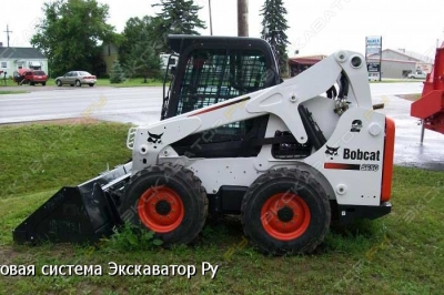 Bobcat S650 [1]