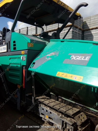 Vogele SUPER 1800-2 [1]