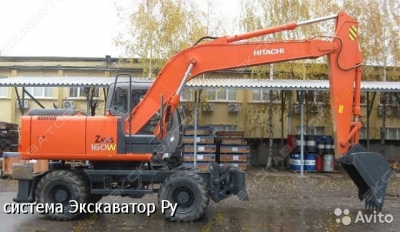 Hitachi ZX 160W [1]