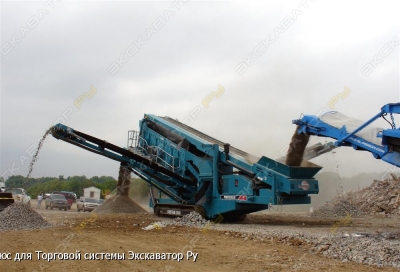 Powerscreen Chieftain 2400 [1]