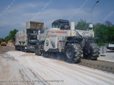 Wirtgen WR 2500 S [1]