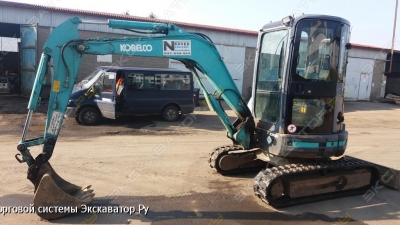 Kobelco 35SR-3 [1]