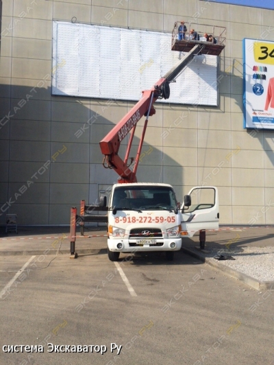Aichi SK 21 [2]