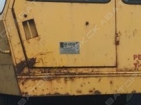 КС-55730 [1]