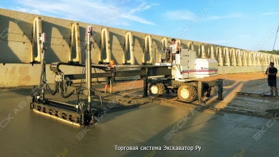 S 160 [1]
