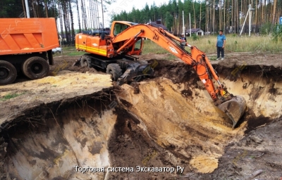 JCB JS 160W [2]