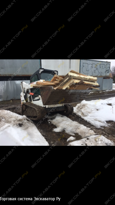 Т590 [1]