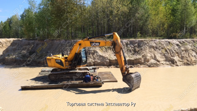 JCB JS 220 [1]