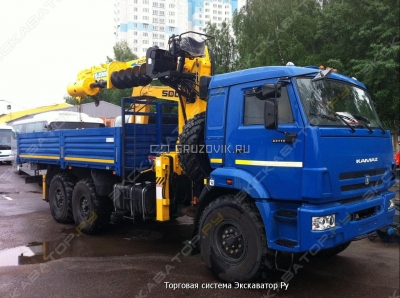 SooSan SCS866LS [1]