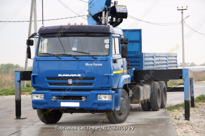 Dong Yang SS2037 [0]