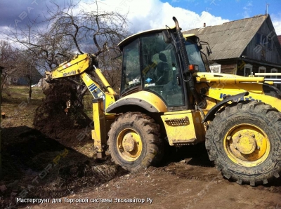 Komatsu WB97S-5 [1]