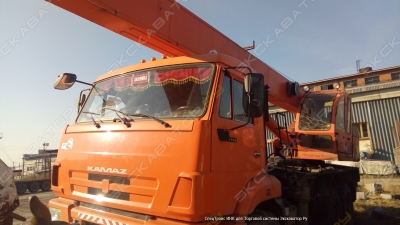 Ульяновец МКТ-25 [1]
