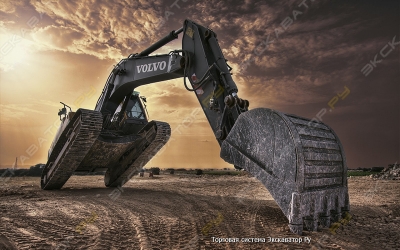 JCB JS 160 [1]