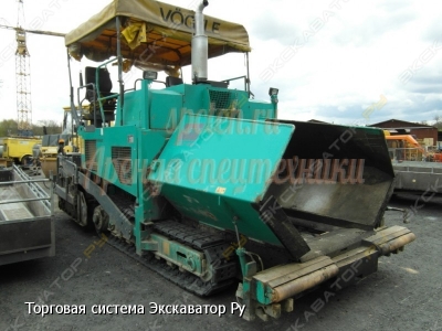 Vogele SUPER 1800-2 [1]