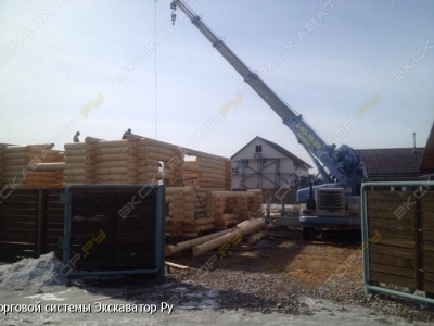 Komatsu LW 250-2 [1]