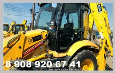 JCB 3CX SM