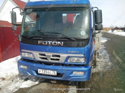 Foton BJ1049 SMJ5040 [1]