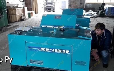 DCW-480ESW [1]