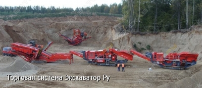 Terex-Finlay J-1175 [1]