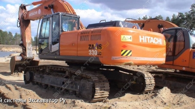 Hitachi ZAXIS 330
